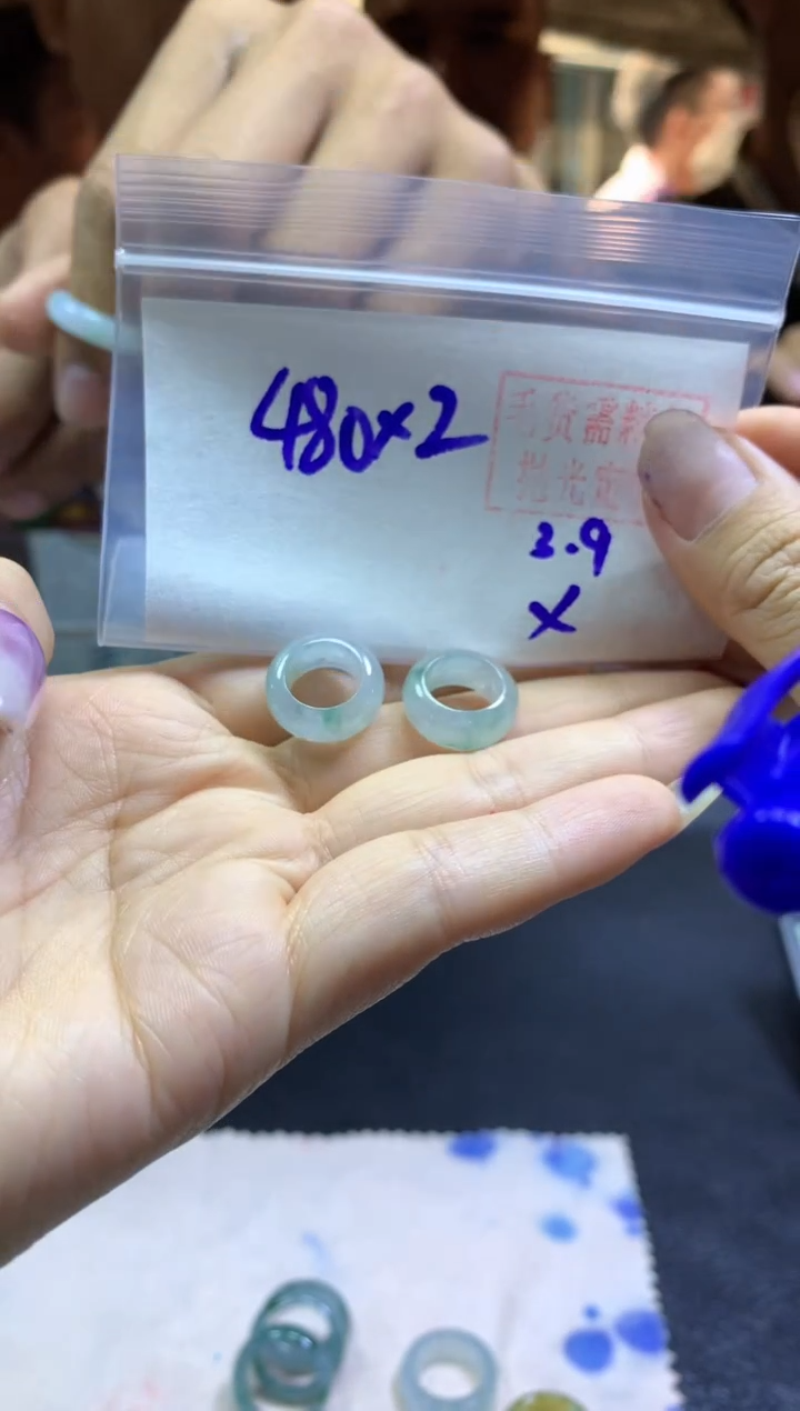 【闪购商品】定制翡翠未镶嵌小扣子*2#480元-毛货需精细抛光