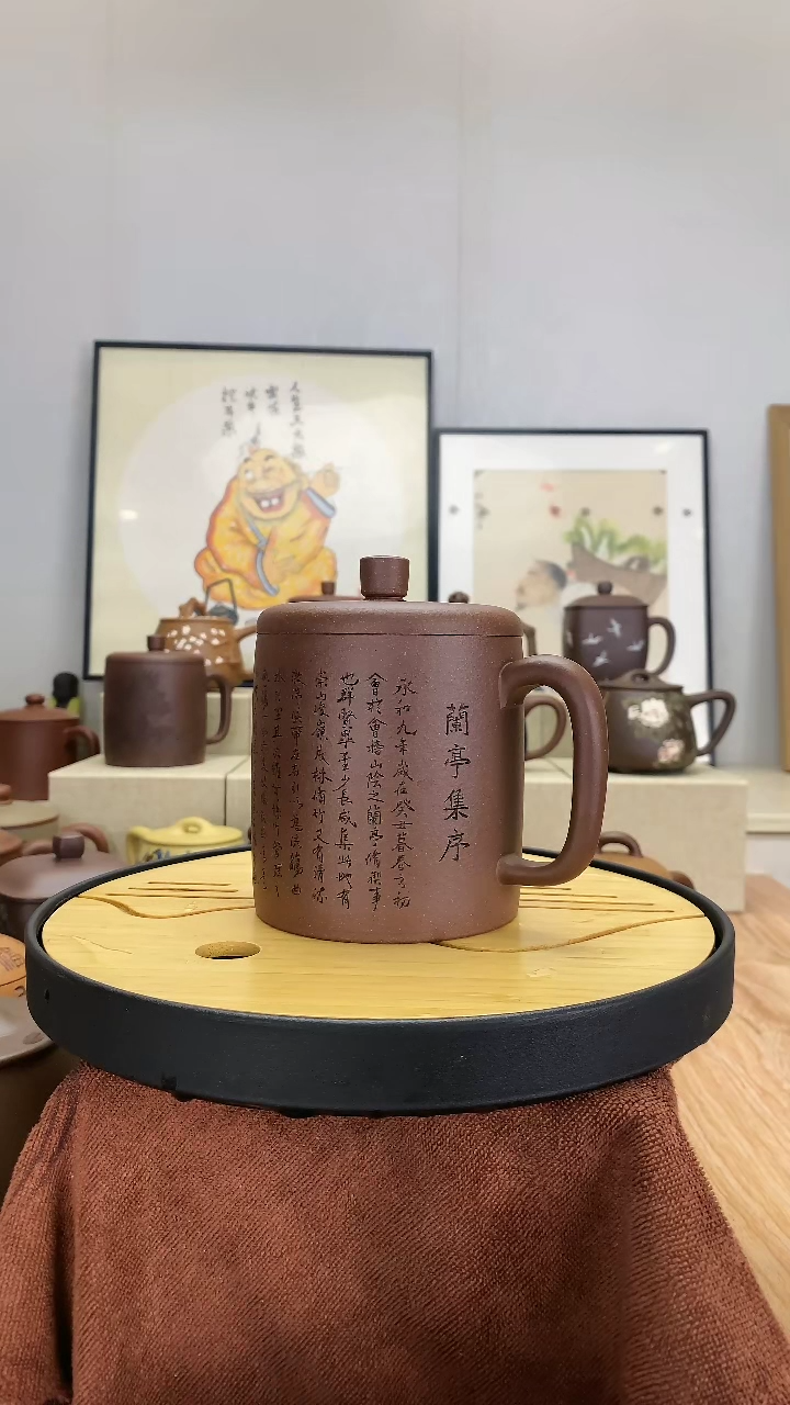 【闪购商品】紫砂茶杯紫玉金砂兰亭序