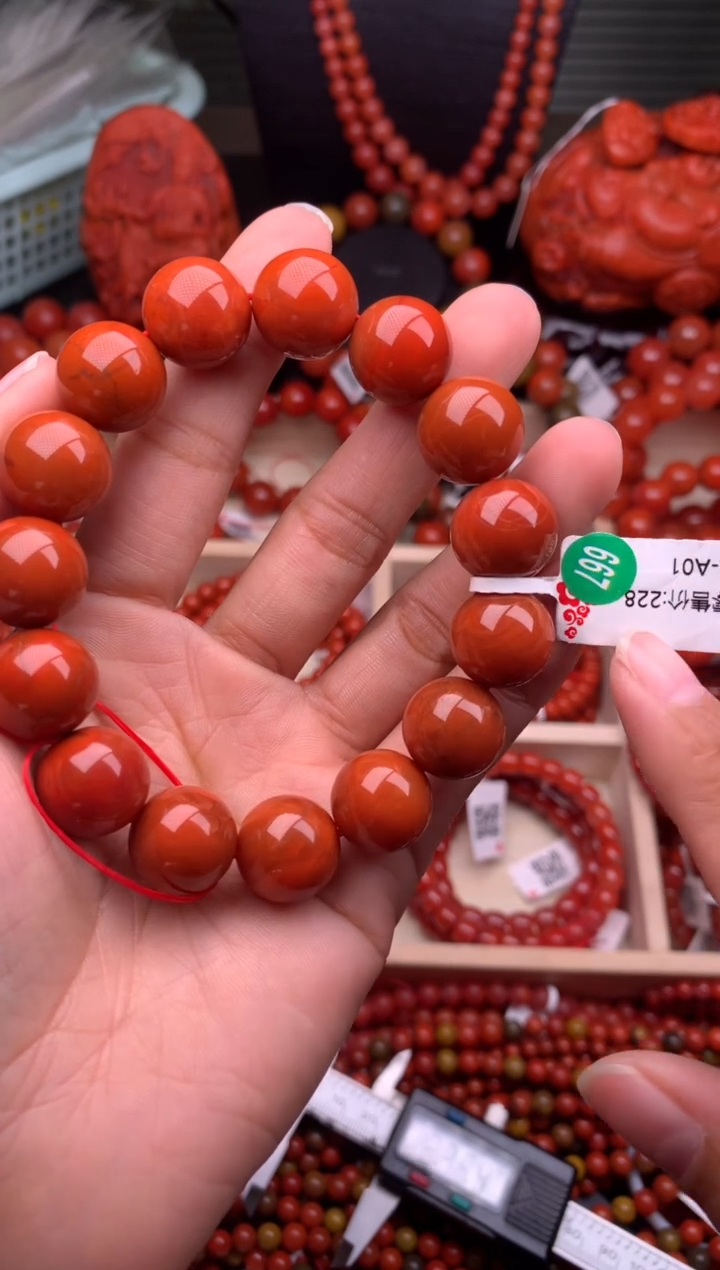 【闪购商品】南红玛瑙珠宝奇石未镶嵌14随机多样性/一条