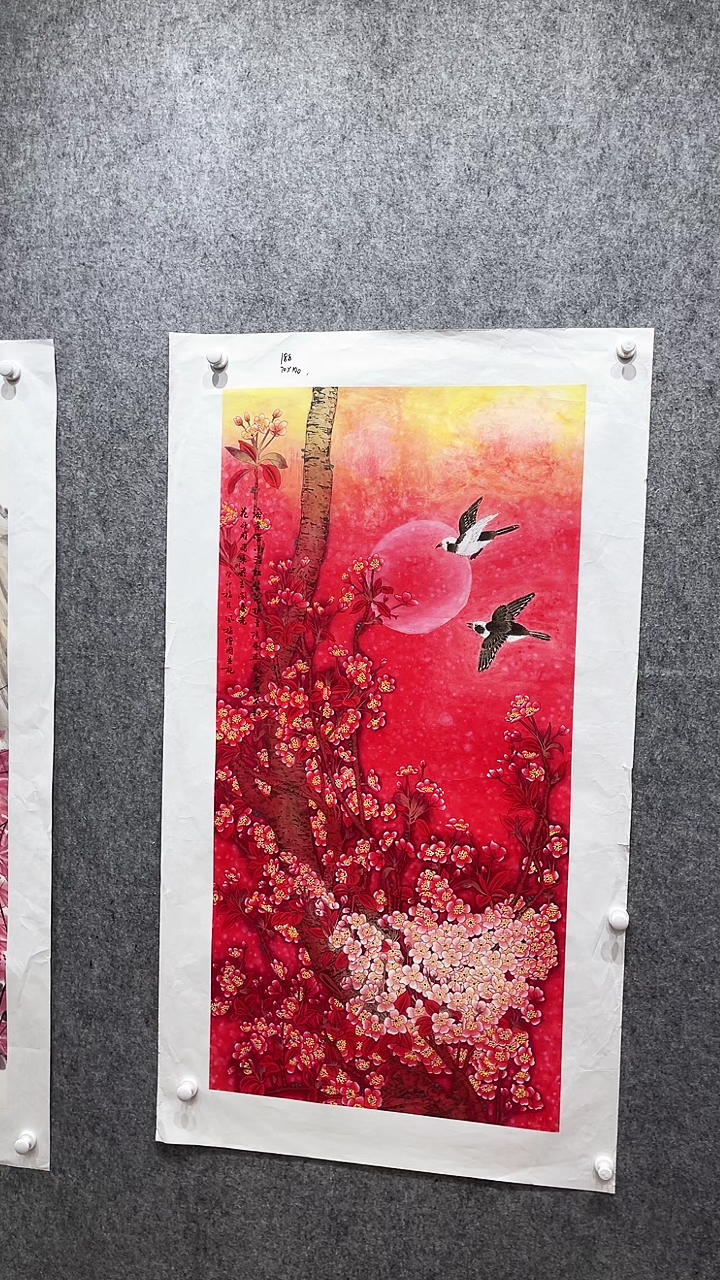 【闪购商品】国画邹风梅老师作品