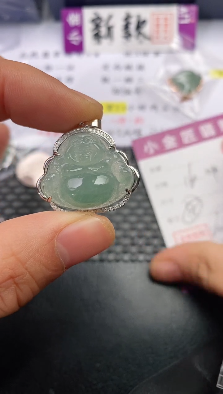 吊坠(不含链)银S925镶嵌翡翠夏*秋挂件