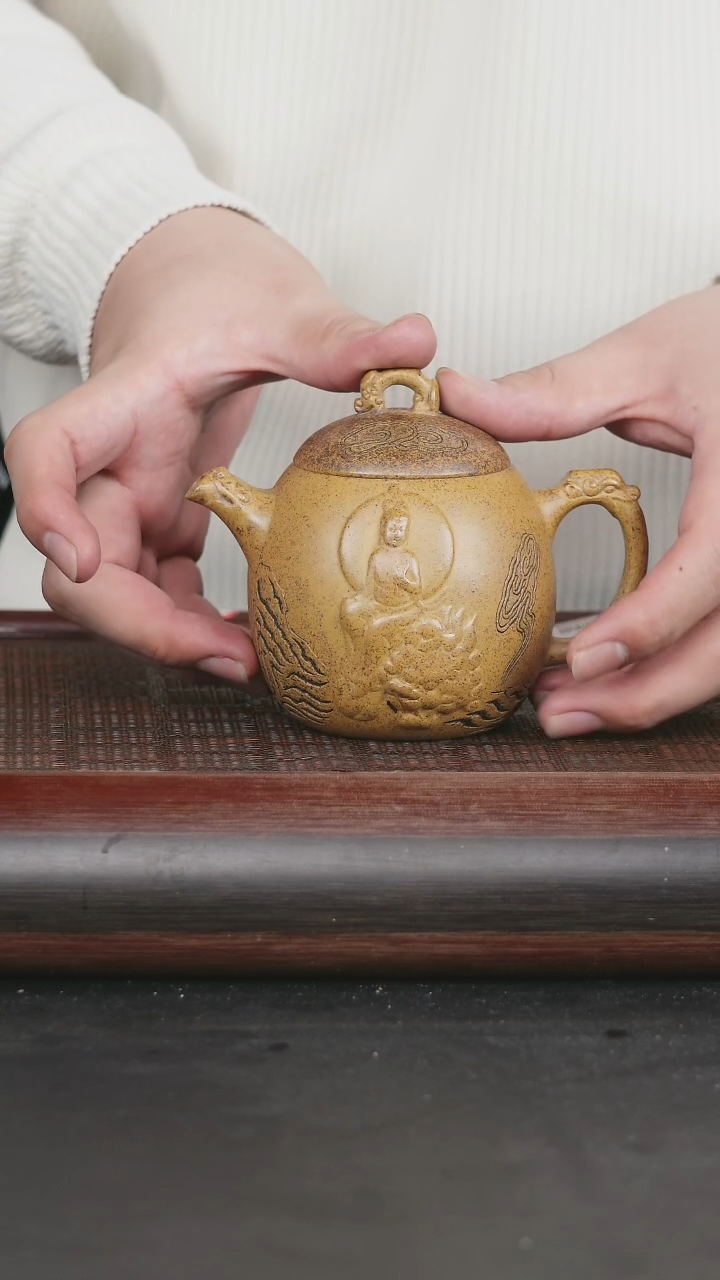 【闪购商品】紫砂茶壶44原矿紫砂壶 龙骨金沙