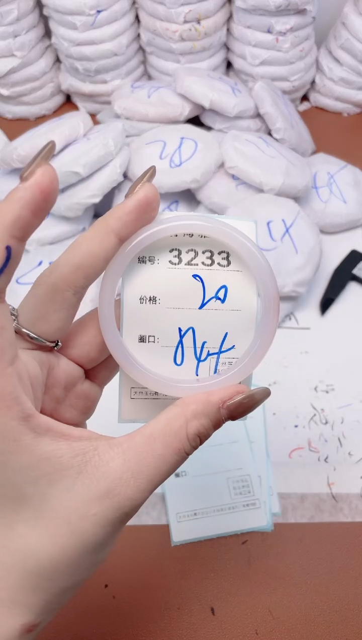 【闪购商品】玛瑙/玉髓手镯未镶嵌3233