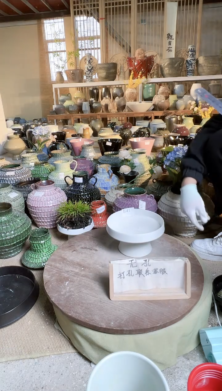 【闪购商品】摆件E41口径高误差2默认微瑕