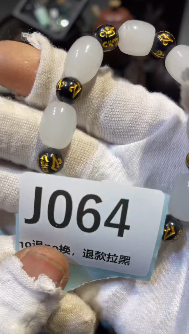 陶瓷用****6火爆火爆热卖热卖