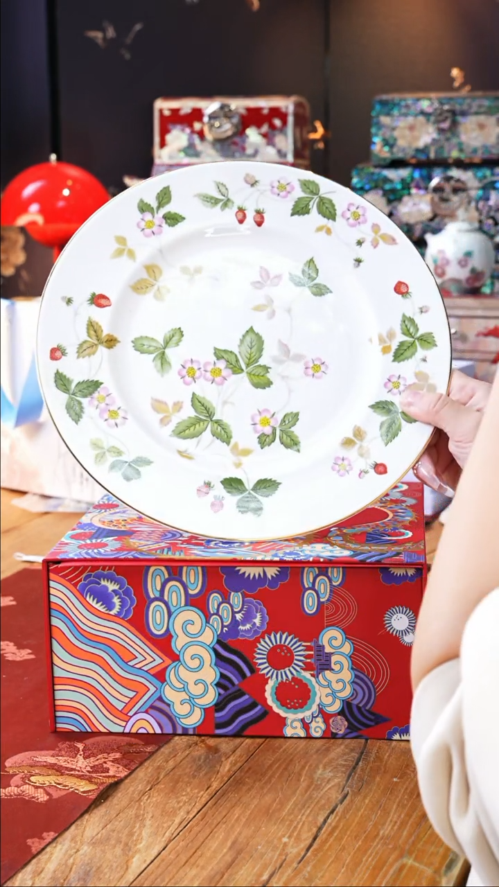 【闪购商品】瓷片535435435354345354