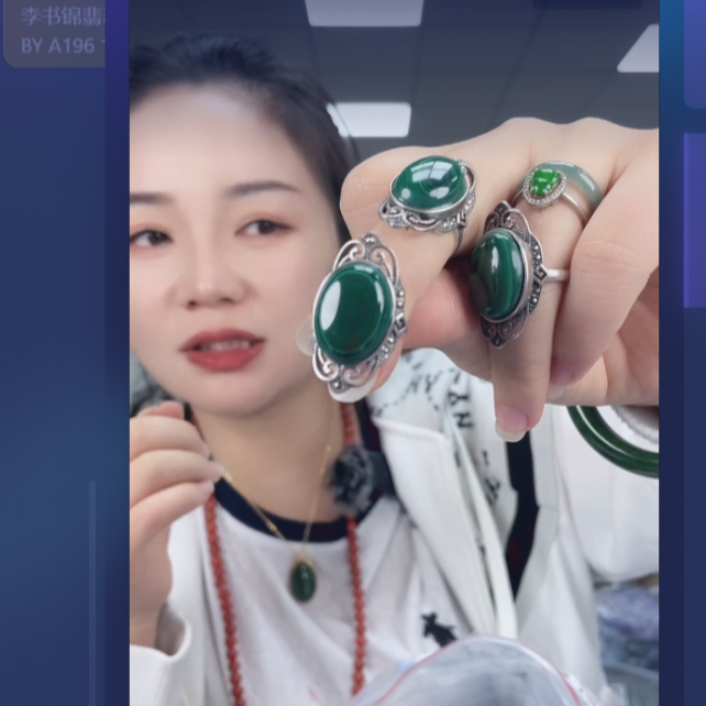 李书锦保真925银镶保真孔雀石戒指 A1206 多样性发货