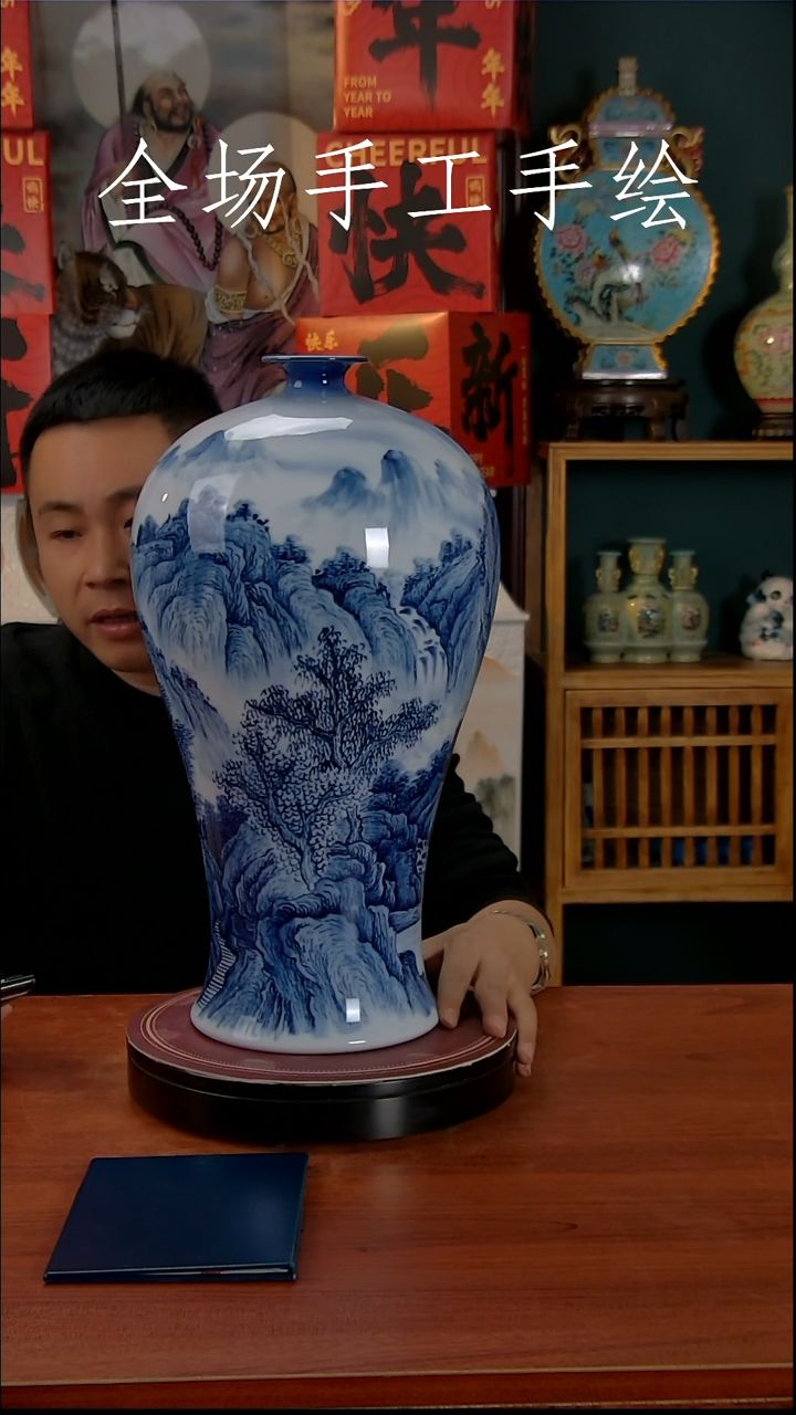 【闪购商品】摆件景德镇高端陶瓷摆件瓶1