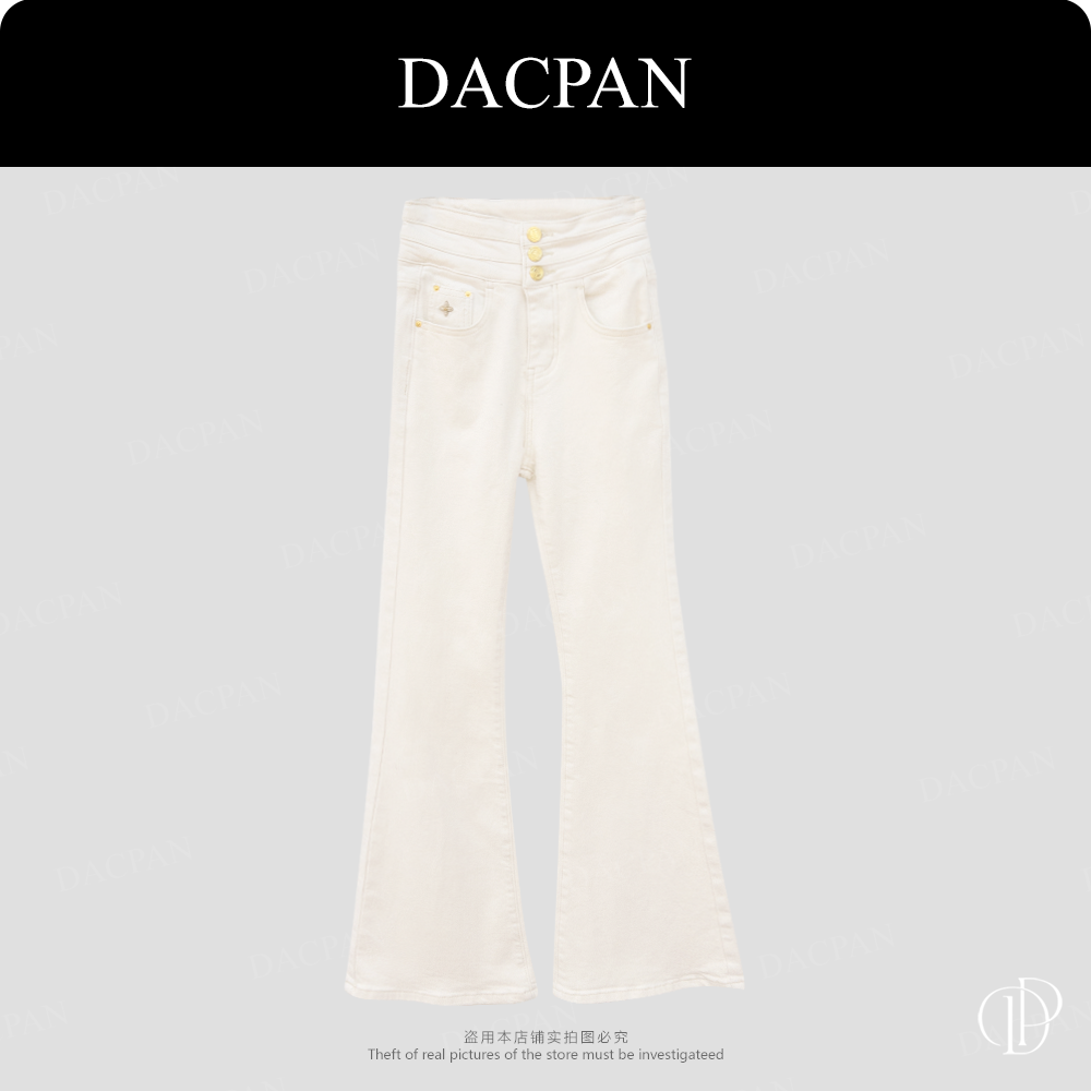 DACPAN-“老钱风”3扣高腰加绒微喇牛仔裤  2025/盼·PP 6681