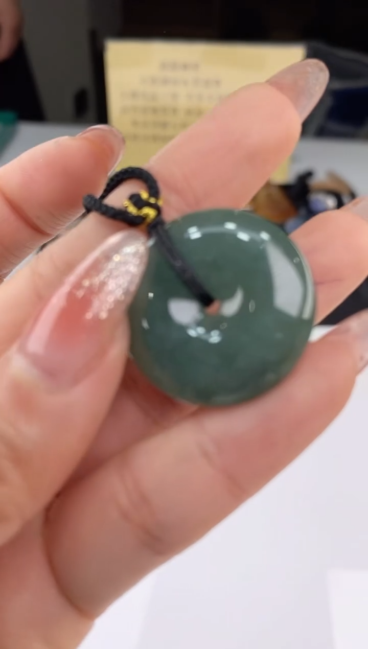 【闪购商品】翡翠吊坠(赠链)未镶嵌26321/静静聊翠