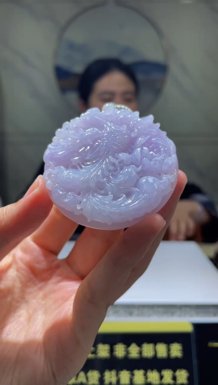 【闪购商品】定制翡翠未镶嵌天然A货翡翠