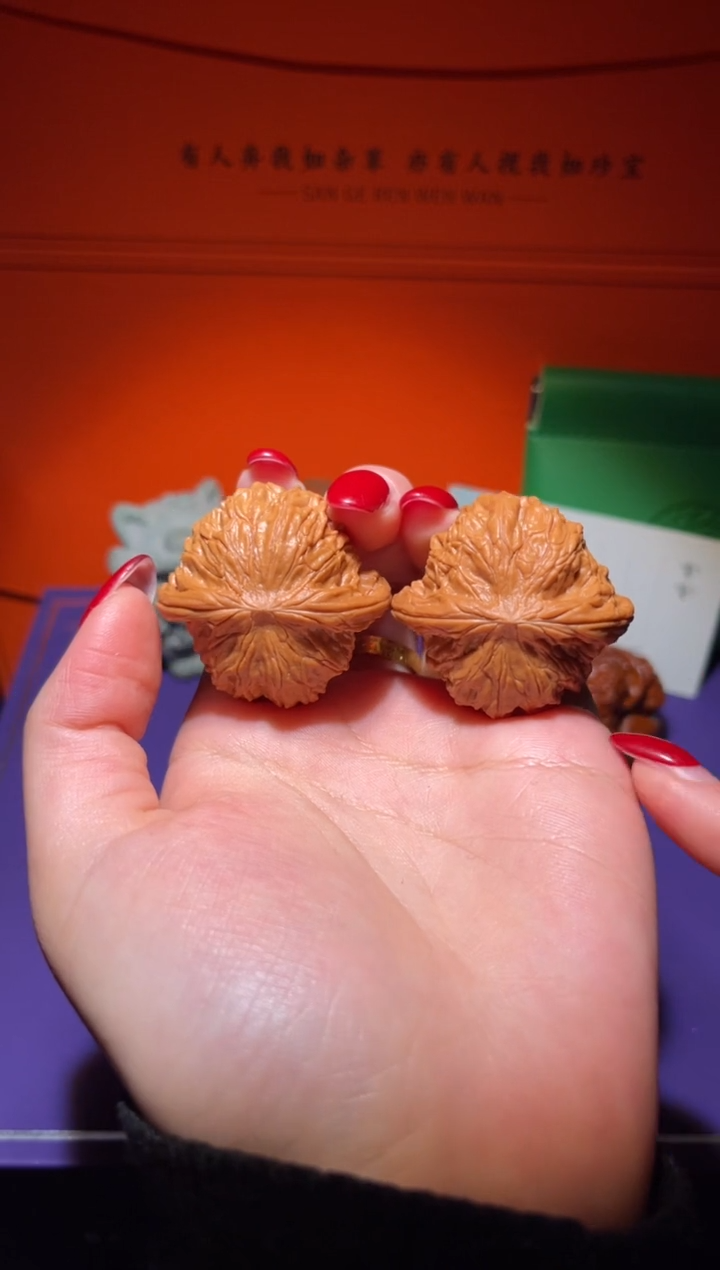 把件文玩核桃11号全品磨盘 39尺寸