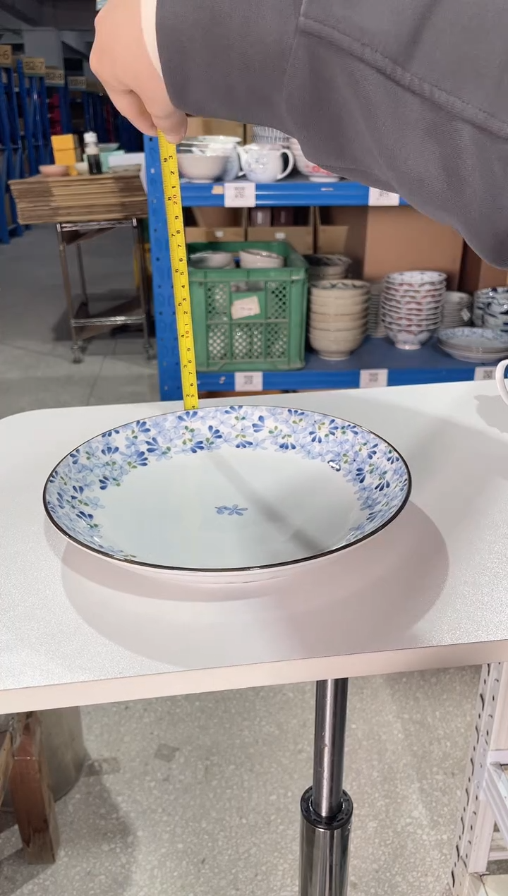 陶瓷小蓝芽【1支】24.2CM大圆盘