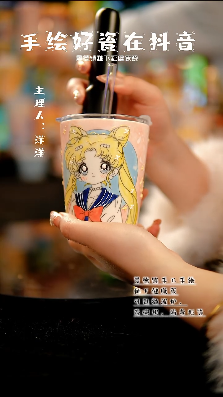 景德镇手绘陶瓷&A039