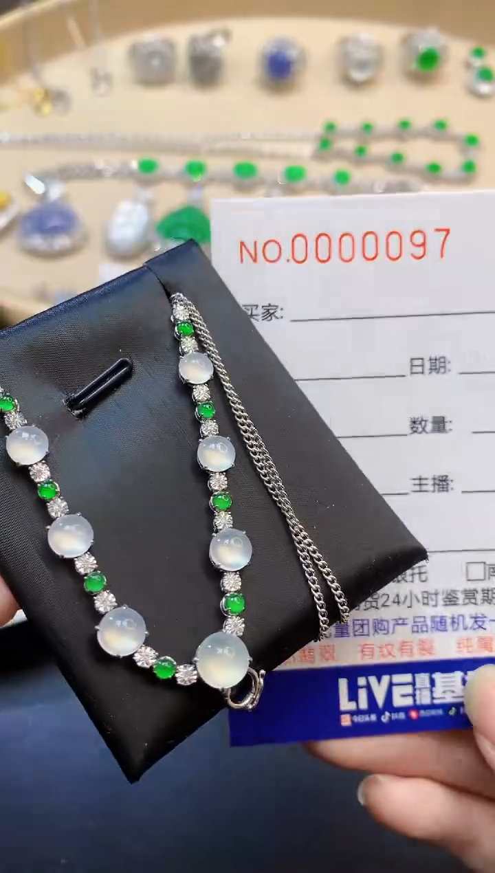 【闪购商品】翡翠套链18K金镶嵌多样性发一件0097