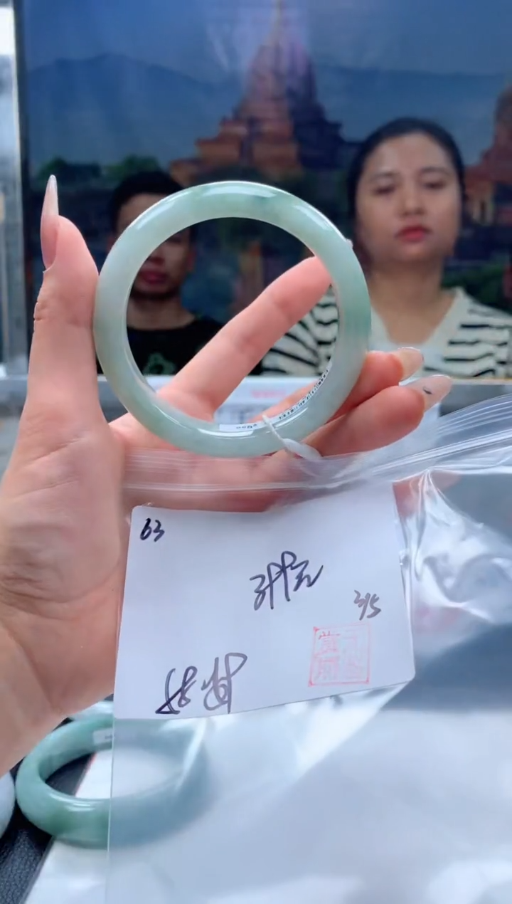 【闪购商品】定制翡翠未镶嵌毛货手镯需精细抛光/手镯63