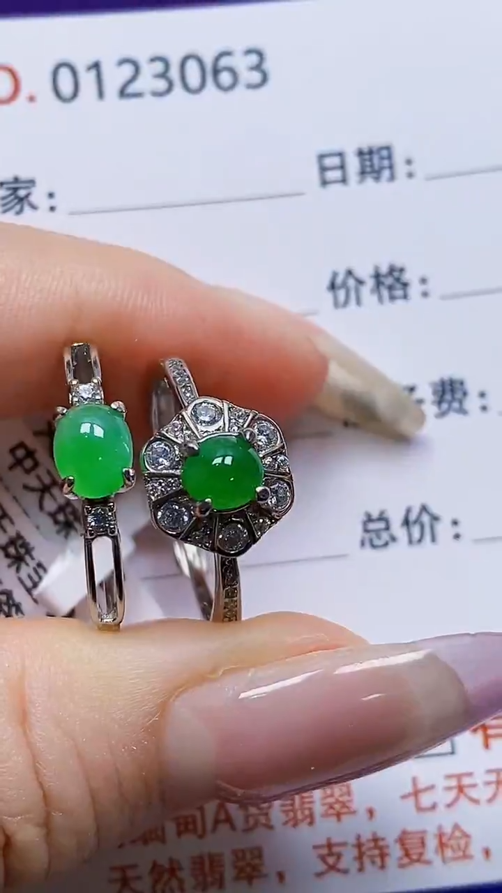 银S925镶嵌戒指翡翠3063