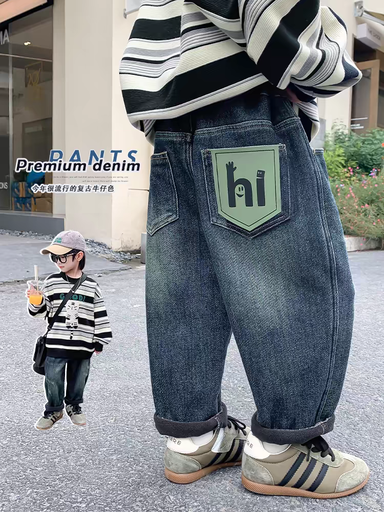 牛仔裤冬装2024新款儿童秋冬加绒冬季宽松男女孩裤子童装