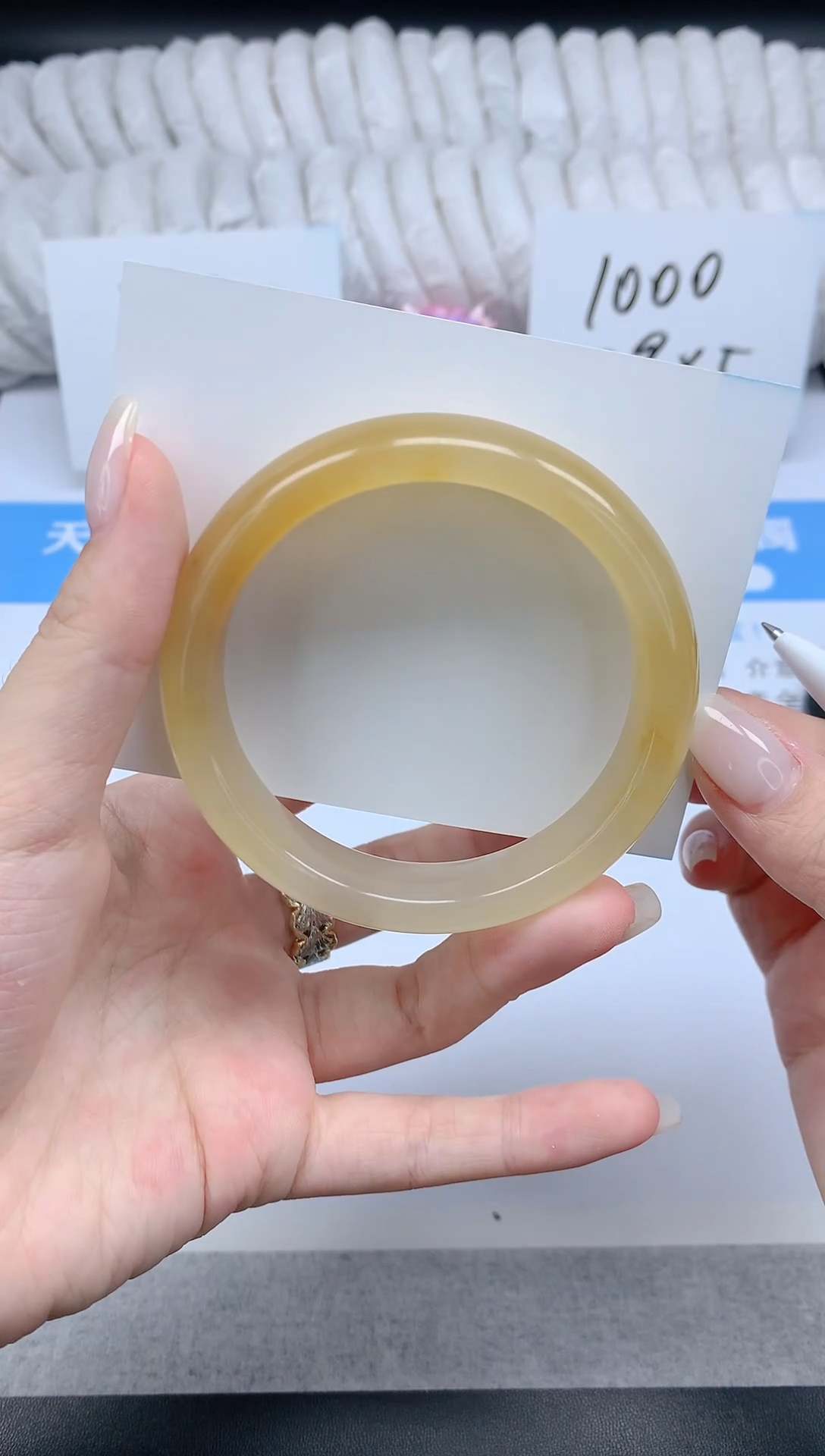 石英质玉手镯未镶嵌K99-57