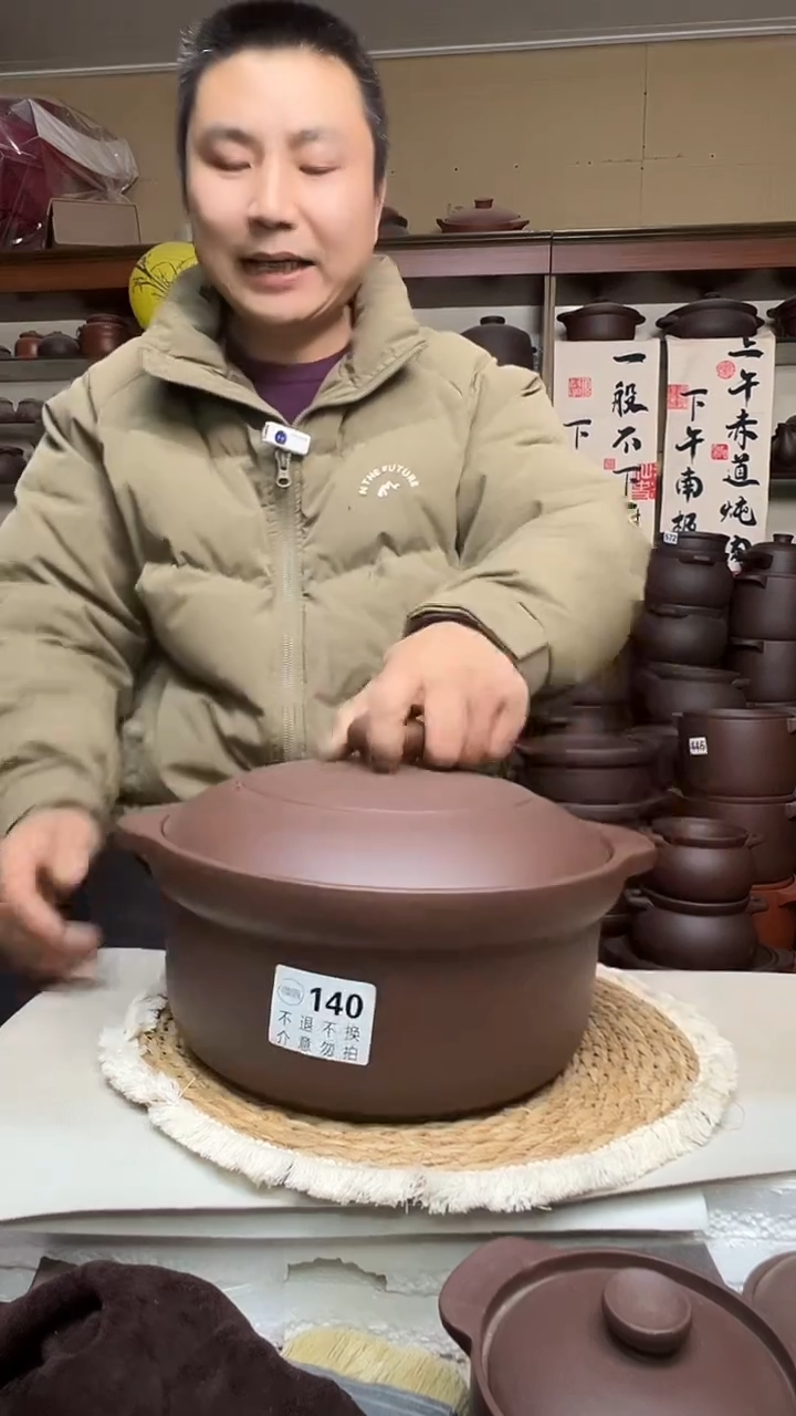 宜兴紫砂微瑕5升锅紫泥    340