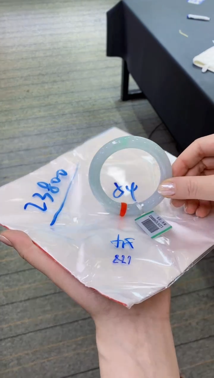 【闪购商品】翡翠手镯未镶嵌