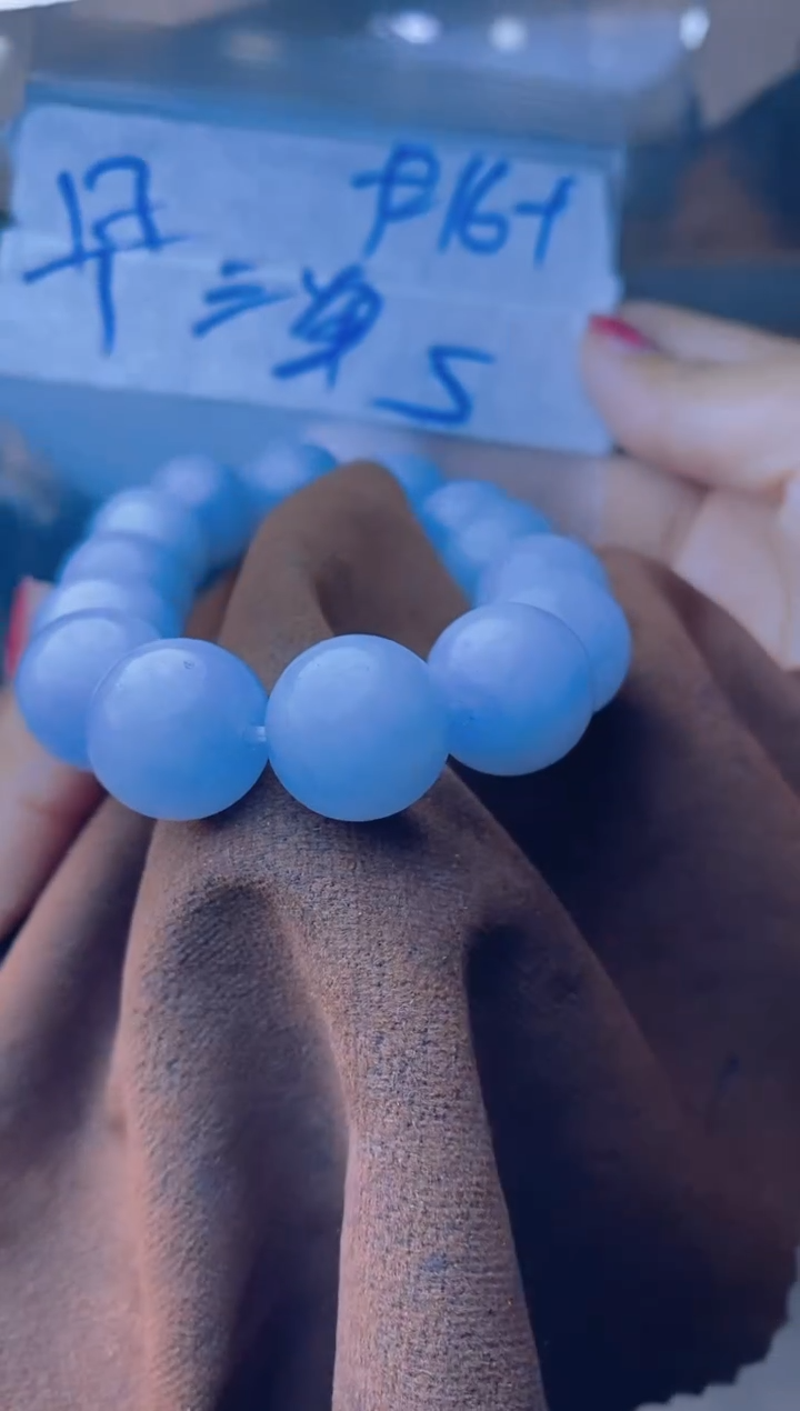 【闪购商品】定制翡翠未镶嵌珠串 多样性发货 拍一发一