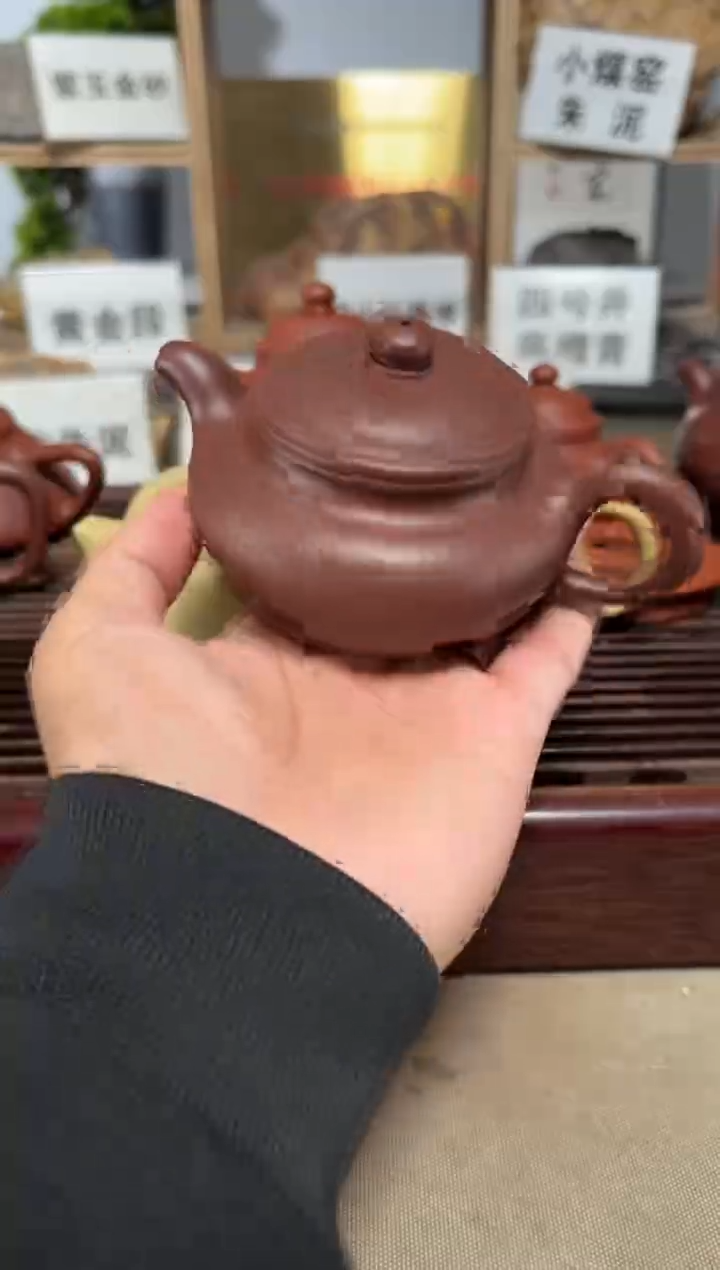 茶壶紫砂退*老底槽仿古