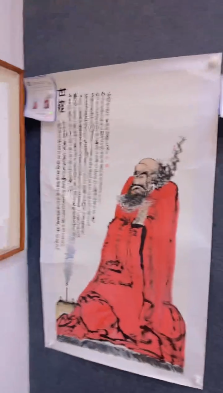 【闪购商品】国画2.21-孙布衣-四尺人物-42