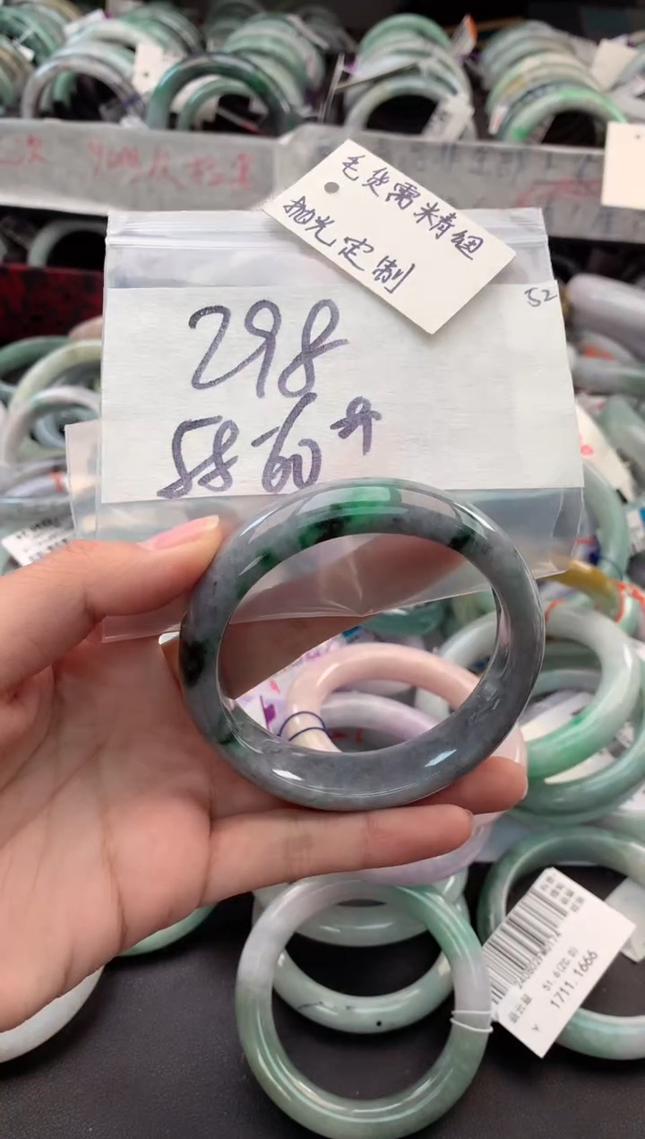 【闪购商品】定制翡翠未镶嵌毛货需精细抛光+多人