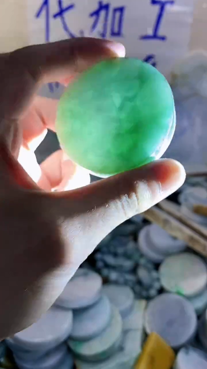 裸石翡翠纯天然A货翡翠244