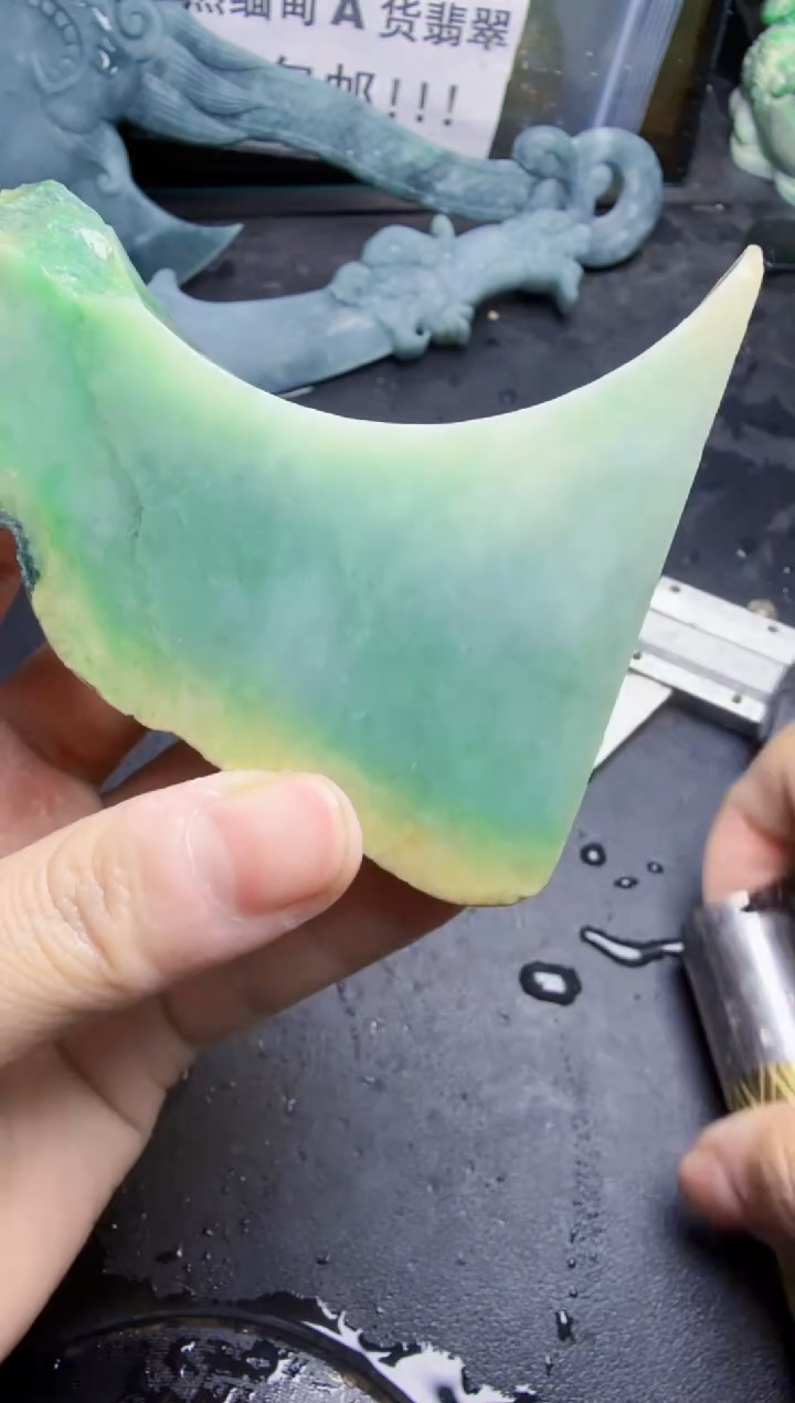 未镶嵌挂件翡翠天然翡翠156