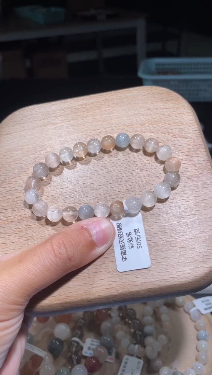 【闪购商品】水晶手链未镶嵌83号多样性发货一K 8+