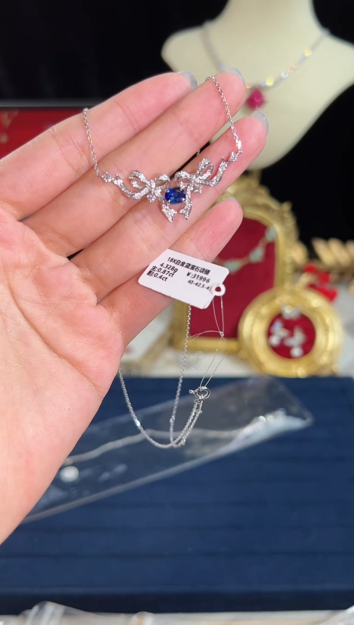 【闪购商品】蓝宝石颈饰18K金镶嵌项链
