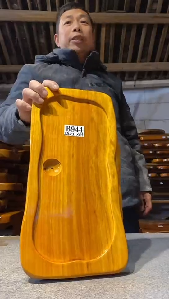 【闪购商品】实木茶盘 一物一拍（不含配件）