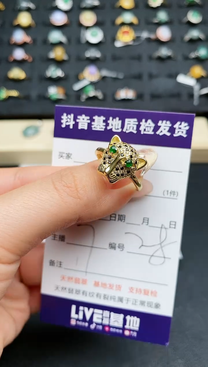 【闪购商品】翡翠戒指银S925镶嵌..............