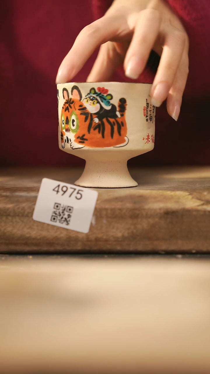 【闪购商品】【落单孤品】福利/杯子@@4975
