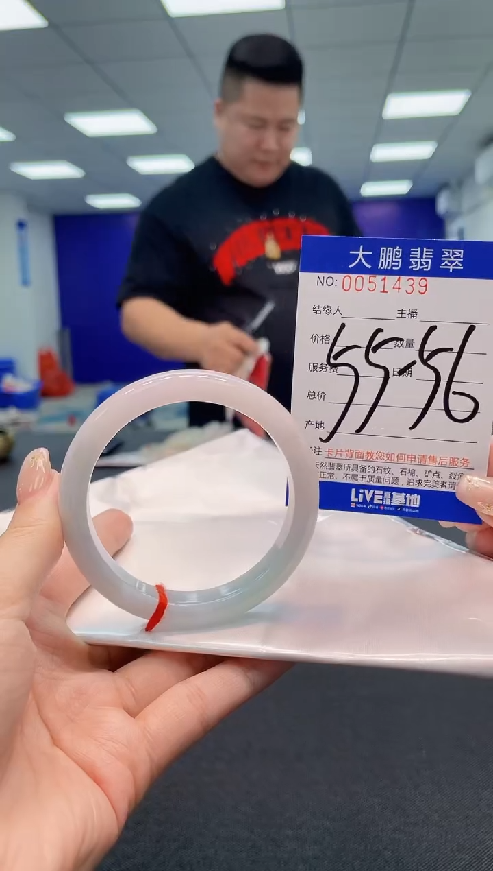 【闪购商品】翡翠手镯未镶嵌 AAAAAAAAAA