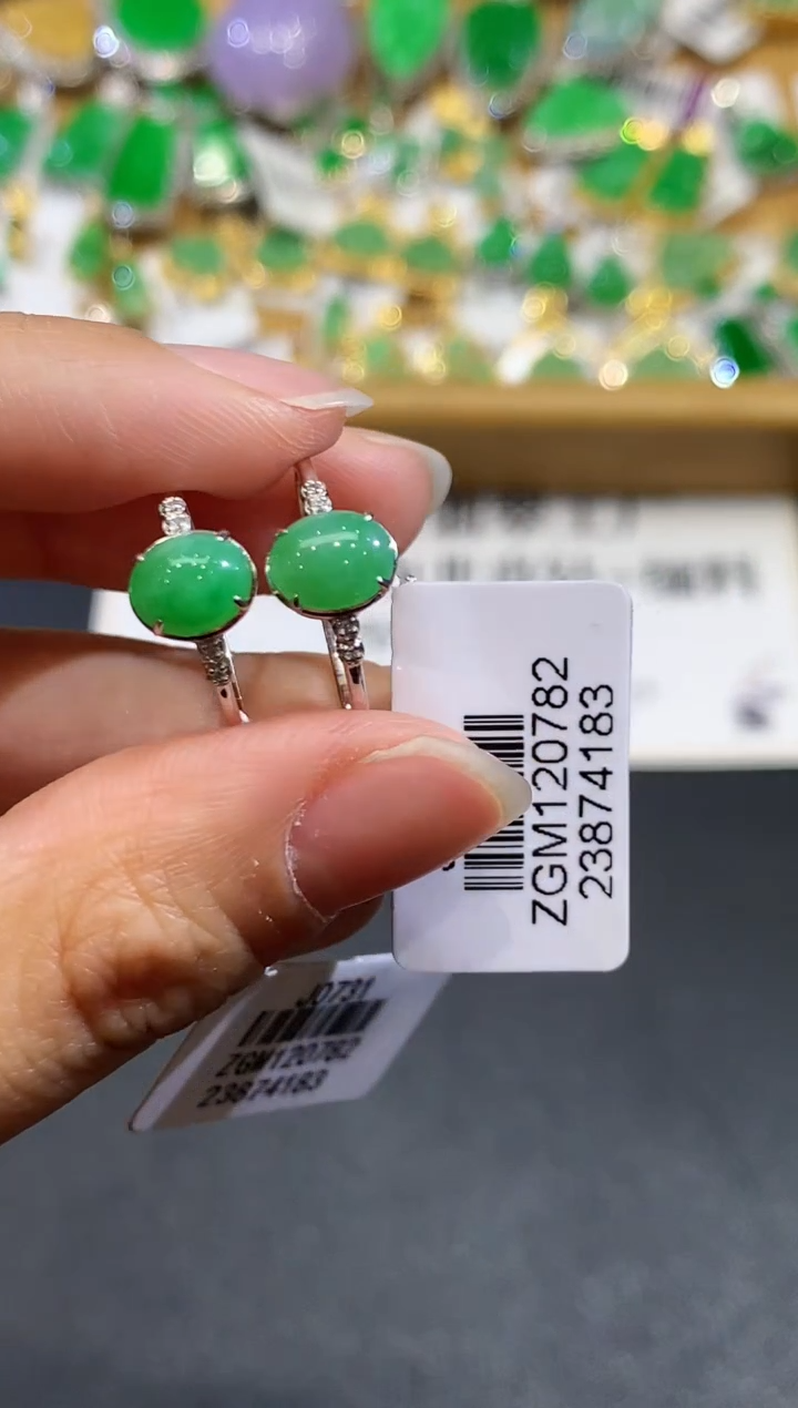 【闪购商品】翡翠戒指18K金镶嵌GM 0731