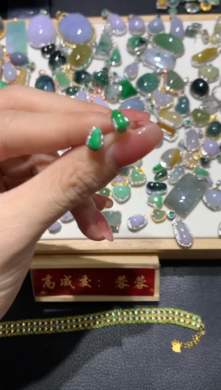 【闪购商品】翡翠吊坠(不含链)银S925镶嵌团购79