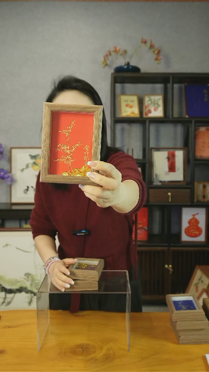 【闪购商品】书法【金竹报喜】11*15某元某宝