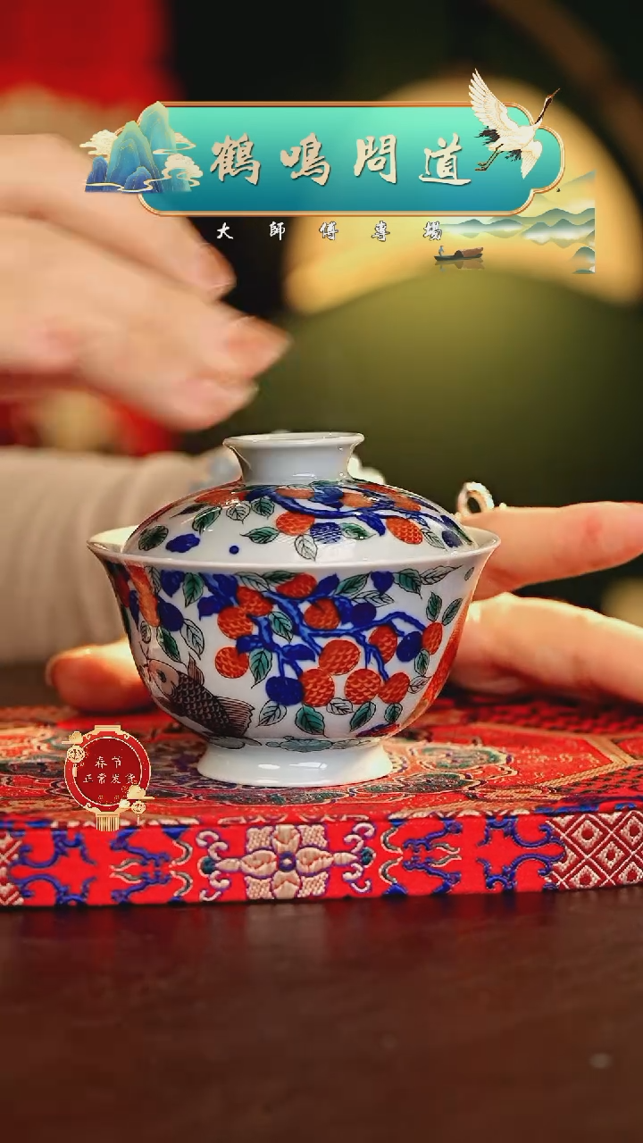 【闪购商品】瓷片鹤鸣问道...........