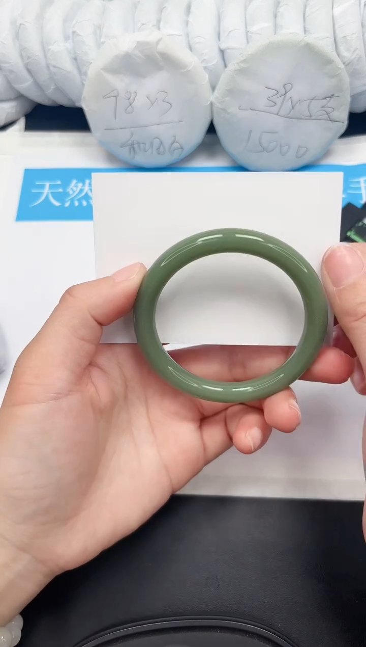 【闪购商品】石英质玉手镯未镶嵌121-58.7