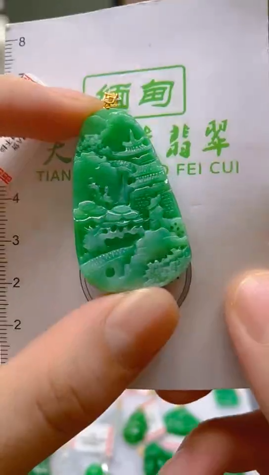 【闪购商品】翡翠颈饰18K金镶嵌新号开播，全场乱卖