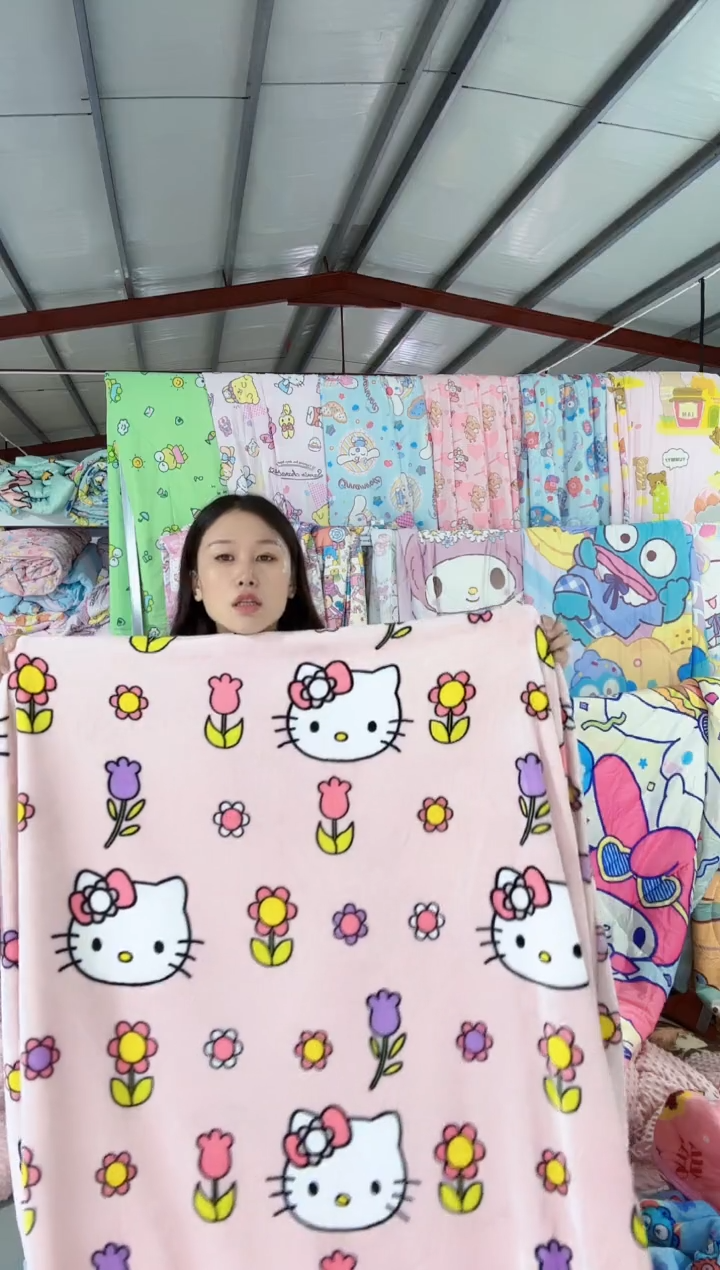 小花kt绒毯子200*230