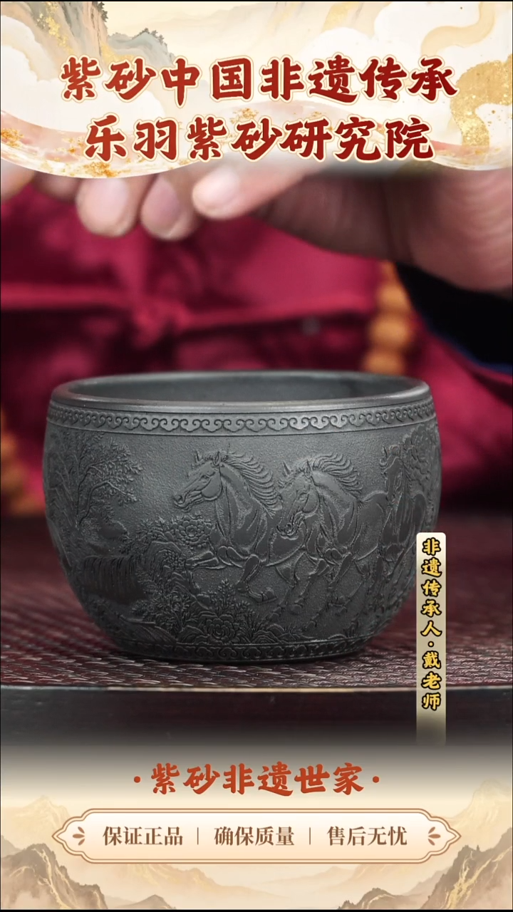 茶壶紫砂19.9019.90
