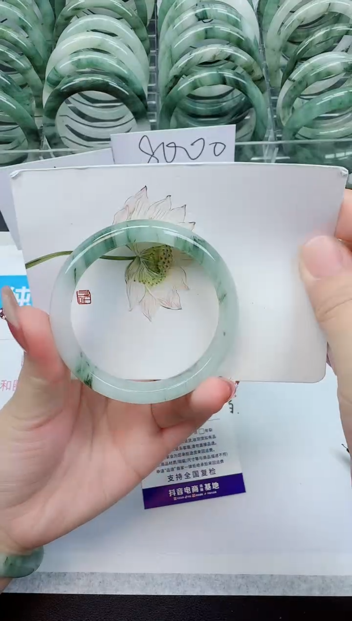 【闪购商品】石英质玉手镯未镶嵌B104号/54-55圈