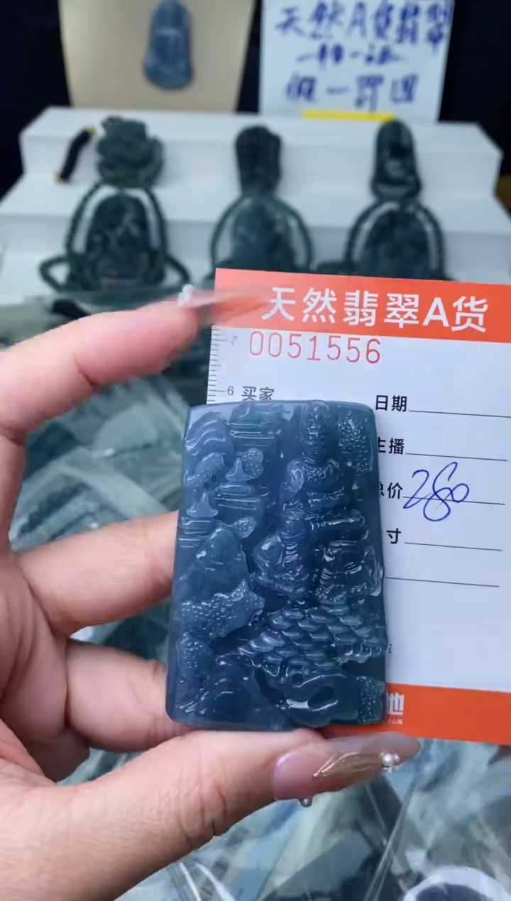 【闪购商品】翡翠颈饰未镶嵌````````