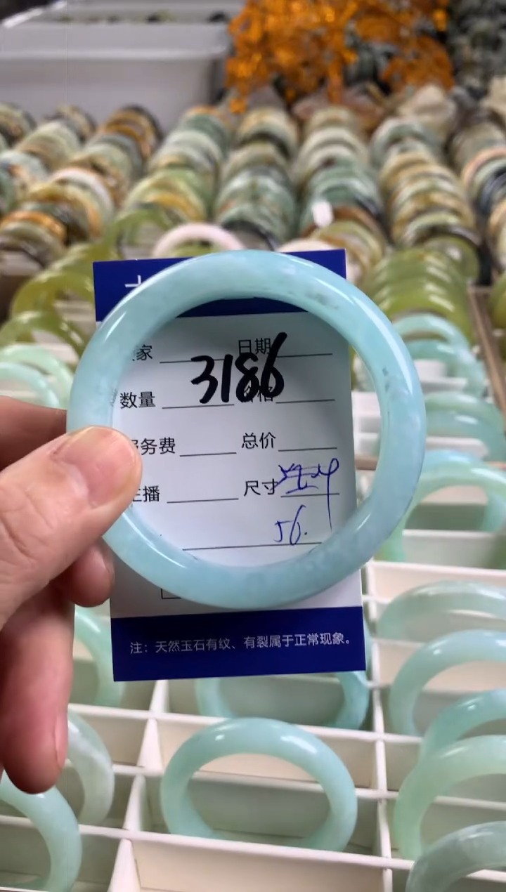 【闪购商品】蛇纹石玉手镯未镶嵌3186