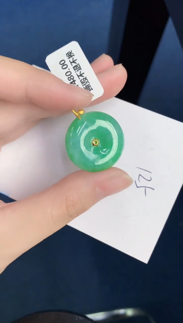 【闪购商品】翡翠颈饰18K金镶嵌000000000