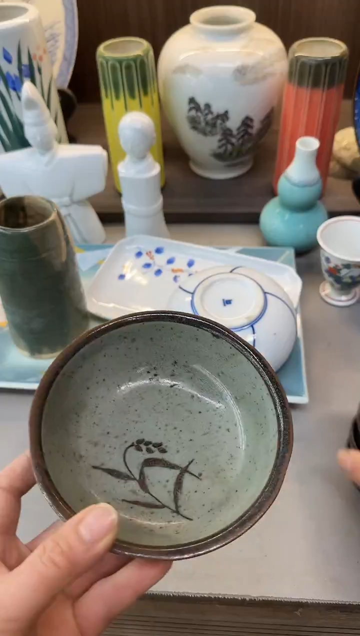1玉*酱瓷器瓷器瓷器瓷器